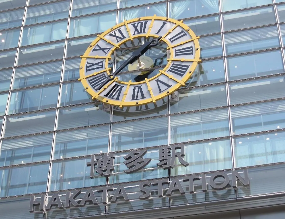ザ ミッキー カールトン 井尻 202 Apartamento Shiobaru 0*,